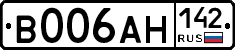 В006АН142 - 