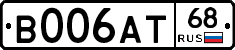 В006АТ68 - 