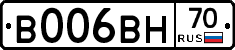 В006ВН70 - 