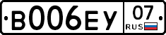 В006ЕУ07 - 