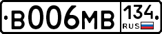 В006МВ134 - 