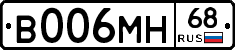 В006МН68 - 
