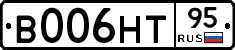 В006НТ95 - 