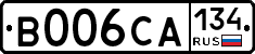В006СА134 - 