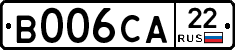 В006СА22 - 