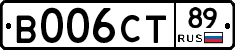 В006СТ89 - 