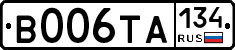 В006ТА134 - 