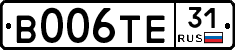 В006ТЕ31 - 