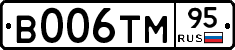 В006ТМ95 - 
