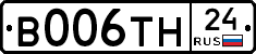 В006ТН24 - 