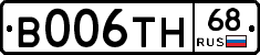 В006ТН68 - 