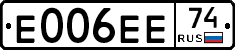Е006ЕЕ74 - 