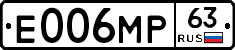 Е006МР63 - 