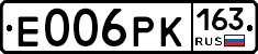 Е006РК163 - 