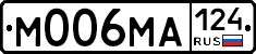 М006МА124 - 
