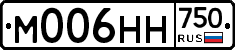М006НН750 - 