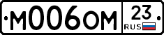 М006ОМ23 - 