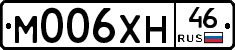 М006ХН46 - 