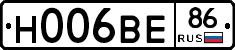 Н006ВЕ86 - 