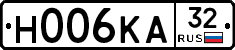 Н006КА32 - 