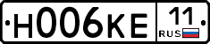 Н006КЕ11 - 