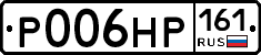 Р006НР161 - 