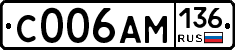 С006АМ136 - 
