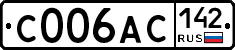 С006АС142 - 