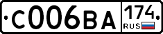 С006ВА174 - 
