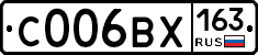 С006ВХ163 - 