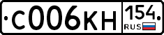 С006КН154 - 