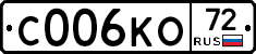 С006КО72 - 