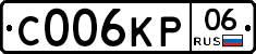 С006КР06 - 