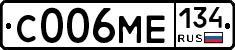 С006МЕ134 - 