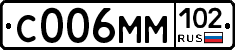 С006ММ102 - 
