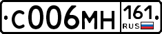 С006МН161 - 