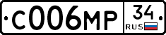 С006МР34 - 