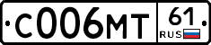 С006МТ61 - 