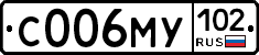 С006МУ102 - 