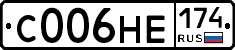 С006НЕ174 - 