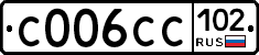 С006СС102 - 