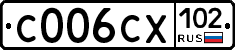 С006СХ102 - 
