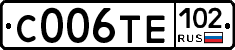 С006ТЕ102 - 