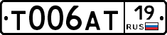 Т006АТ19 - 