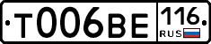 Т006ВЕ116 - 