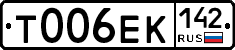 Т006ЕК142 - 