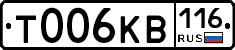 Т006КВ116 - 