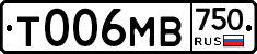 Т006МВ750 - 