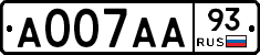 А007АА93 - 