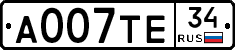 А007ТЕ34 - 